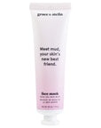 A tube of grace & stella Dead Sea Mud Mask, perfect for combination skin and tackling dead sea mud masks for acne.