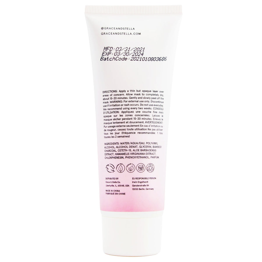 A tube of grace & stella foot cream with visible product details and instructions for a blackhead removal peel off mask to help with blackheads.