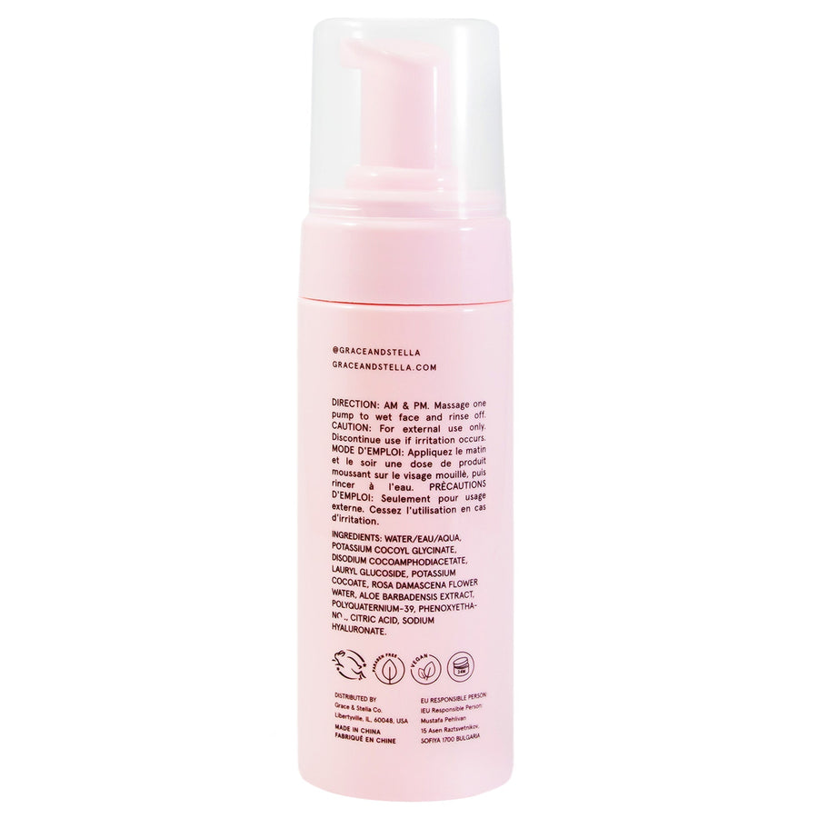 foaming face wash (60ml) free gift - grace & stella